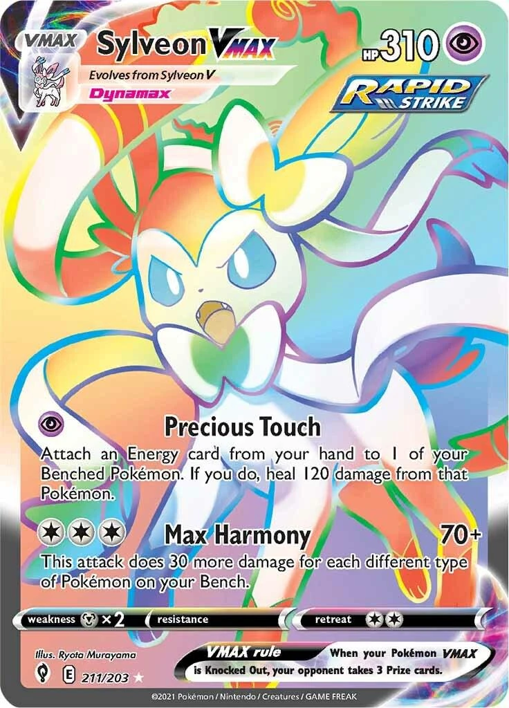 Sylveon Vmax