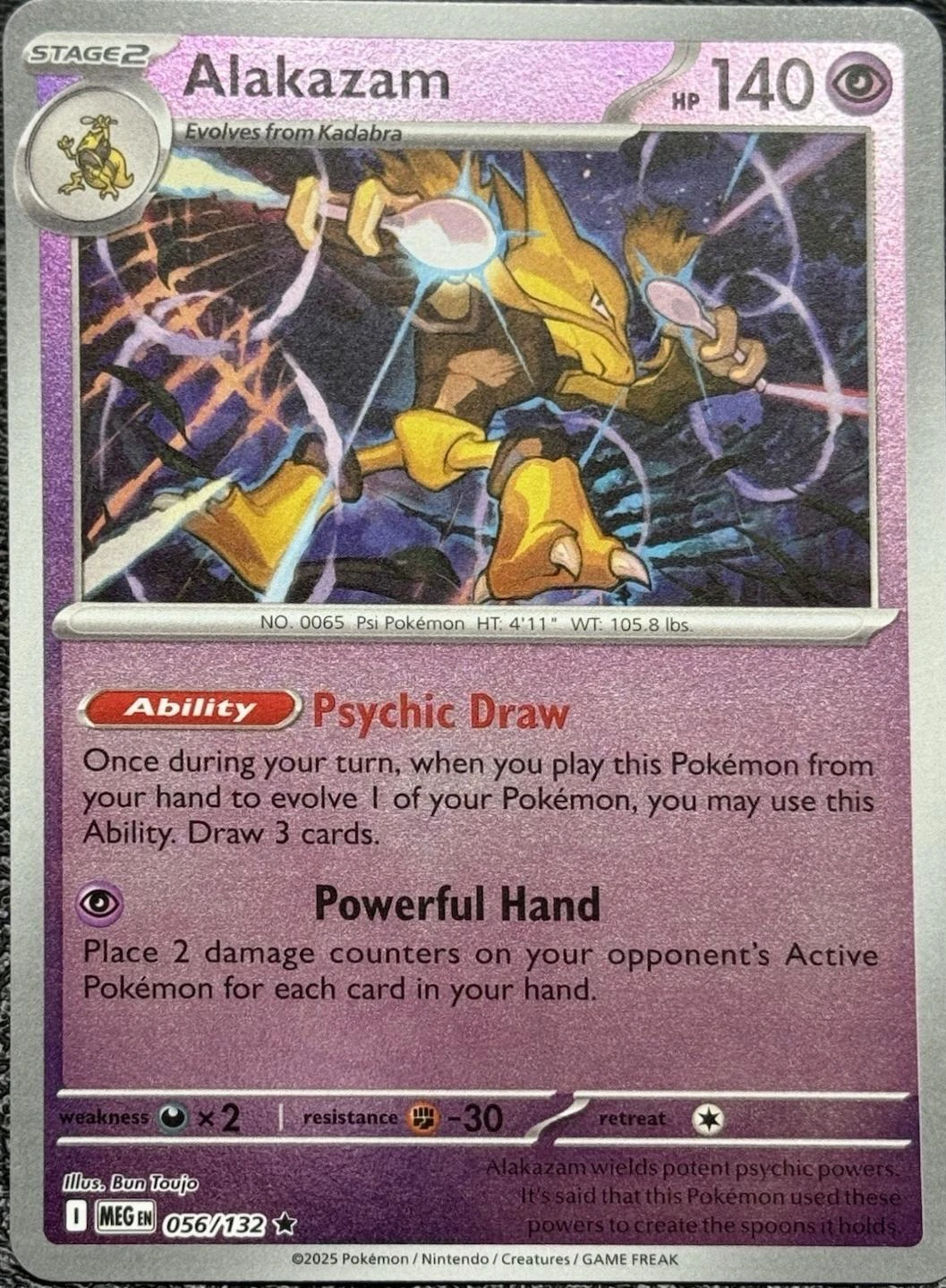 Alakazam Reverse Holo #56 · Mega Evolution (2025)