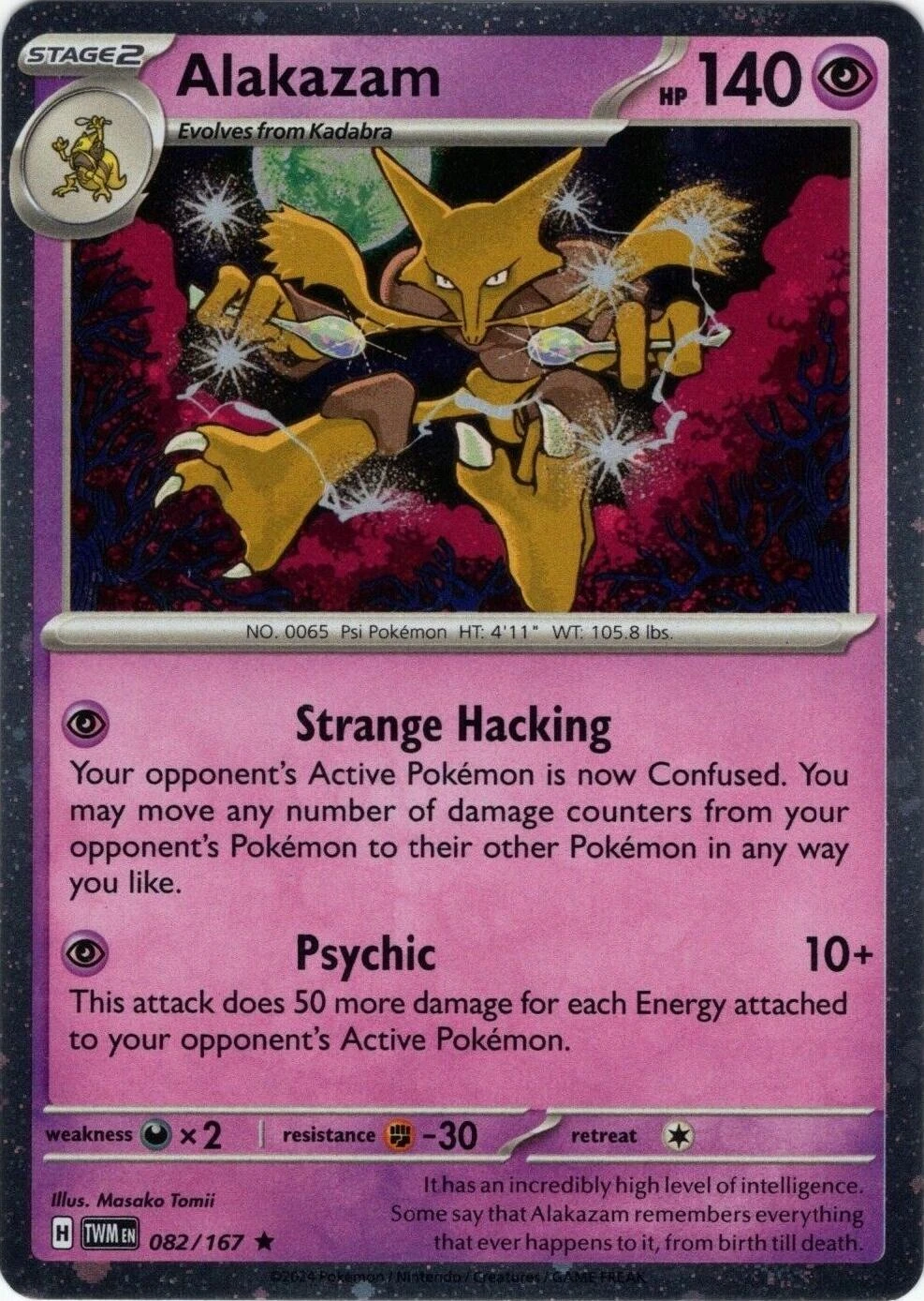 Alakazam Cosmos Holo