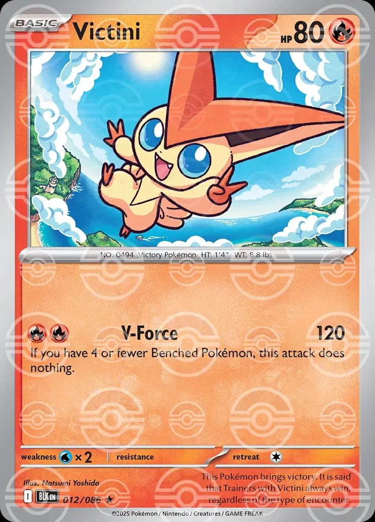 Victini Poke Ball