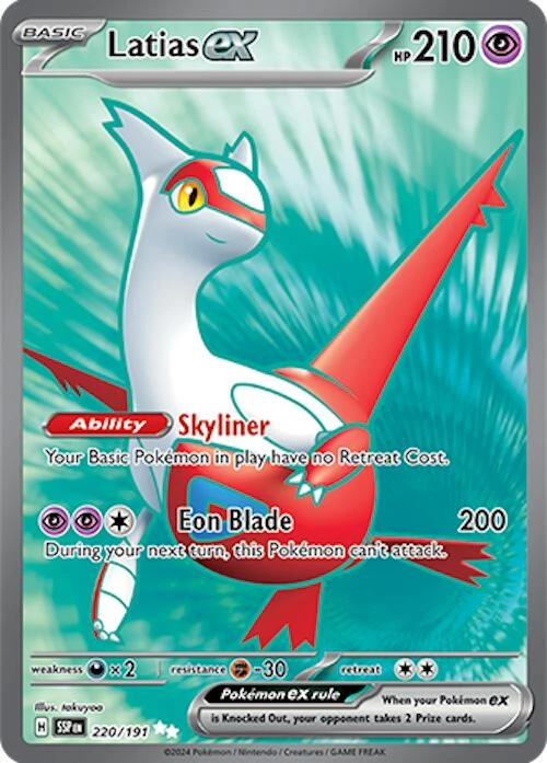 Latias Ex