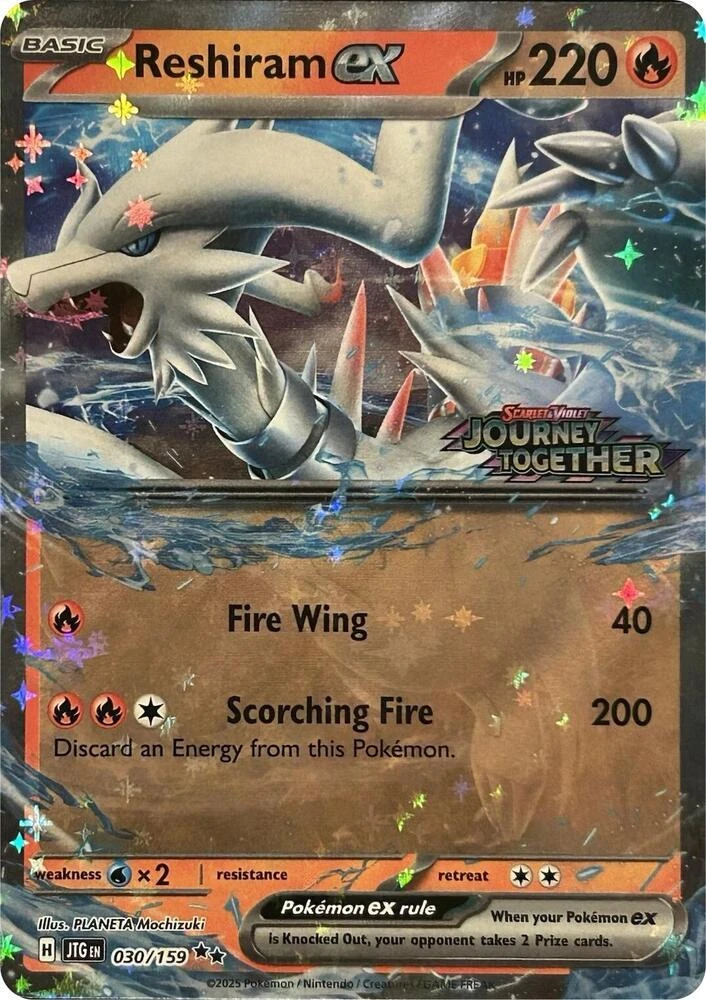 Reshiram Ex Stamped