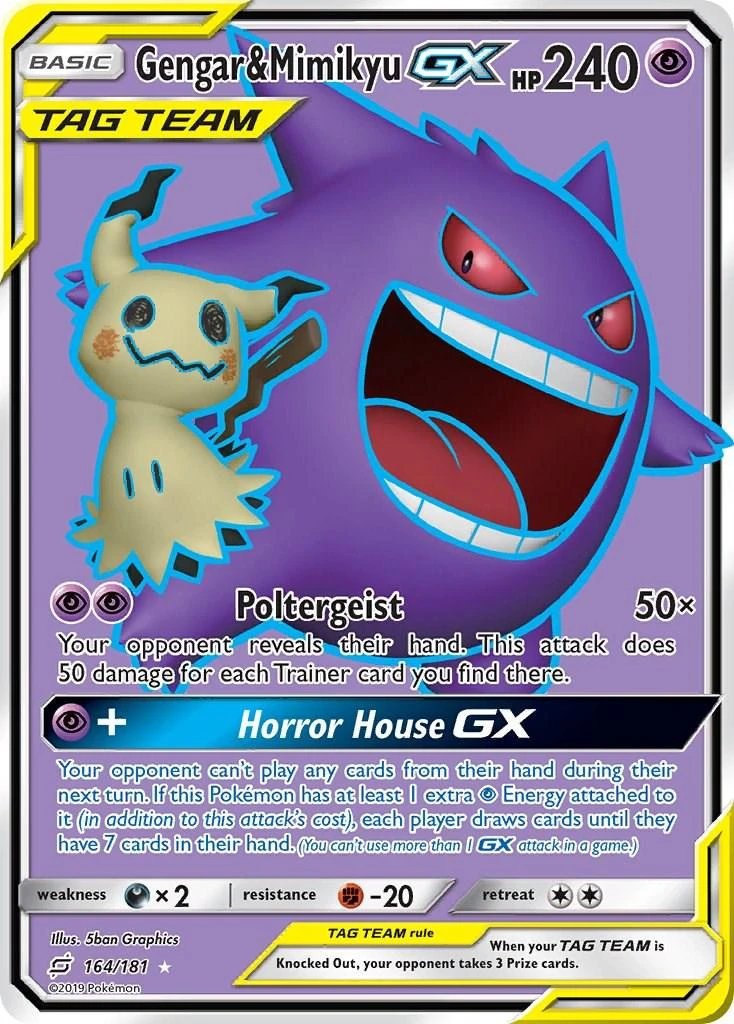 Gengar &amp; Mimikyu Gx