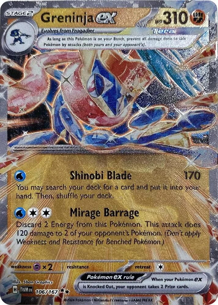 Greninja Ex Metal