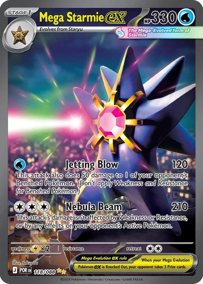 Mega Starmie Ex