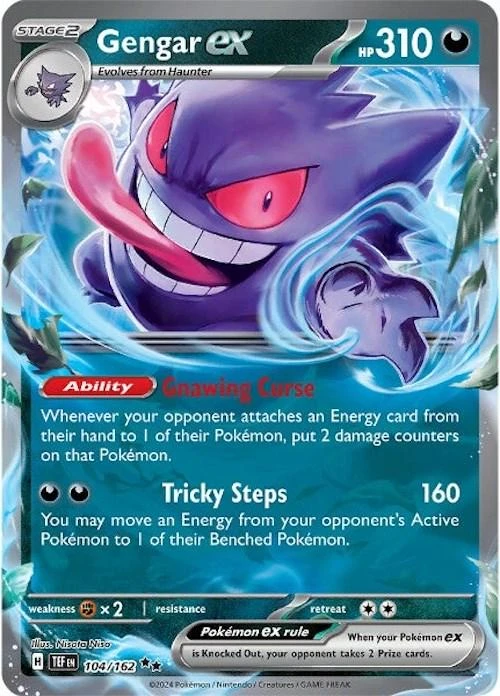 Gengar Ex