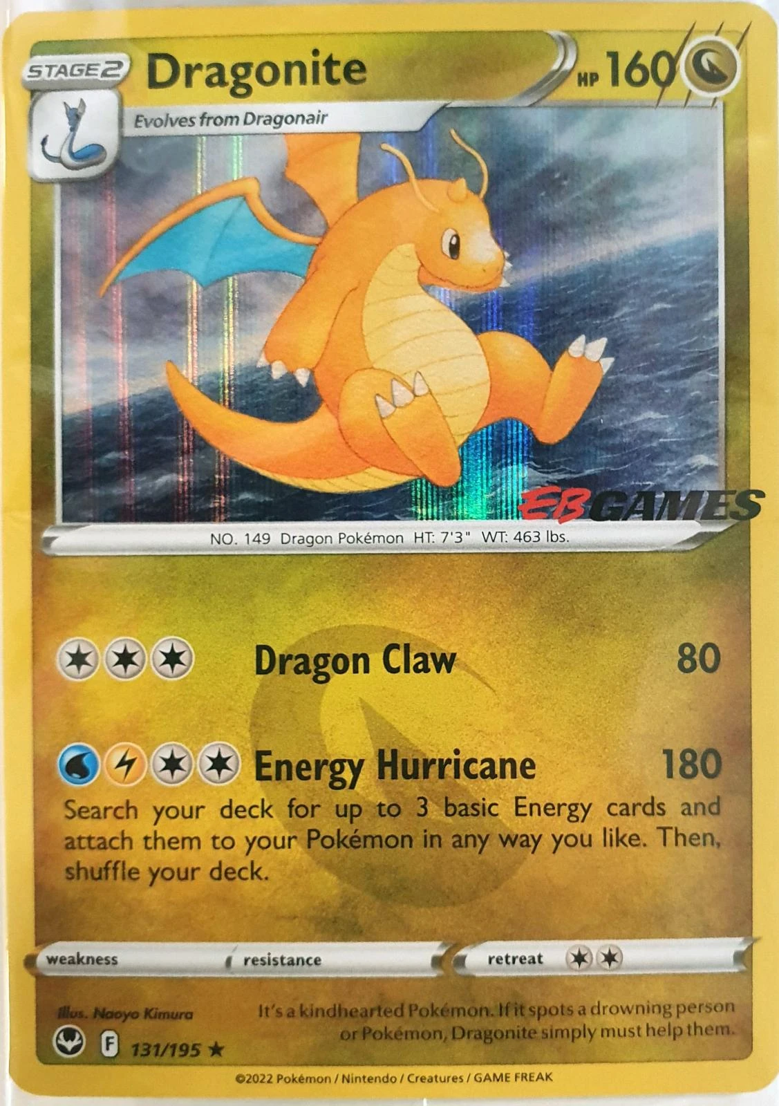 Dragonite Eb Games Stamped
