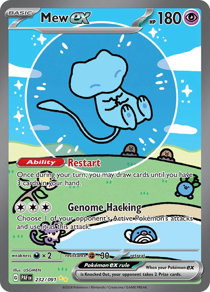 Mew Ex