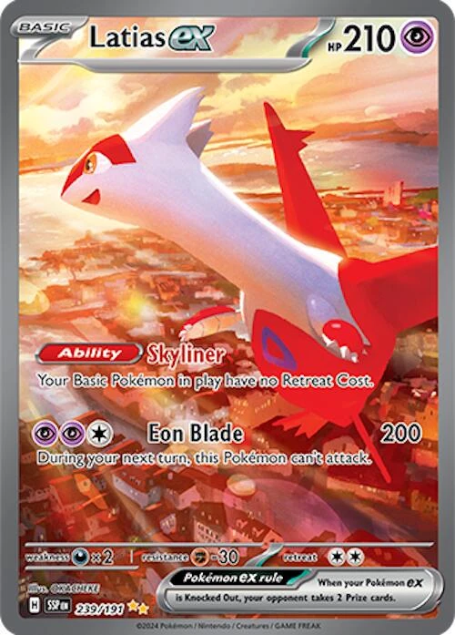 Latias Ex