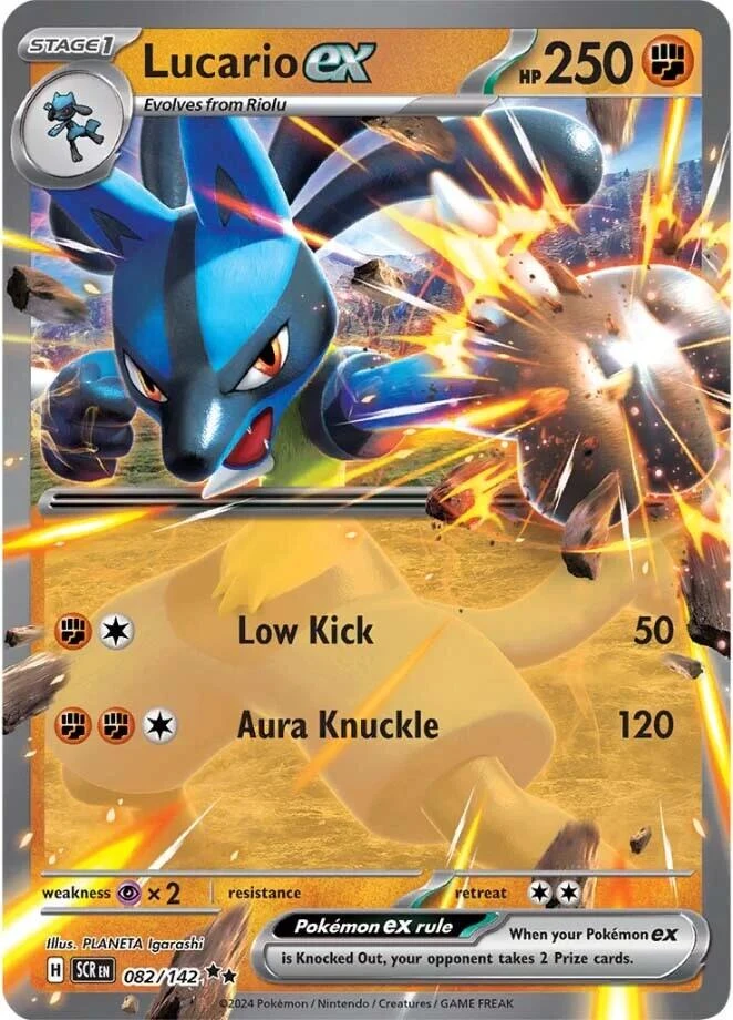Lucario Ex