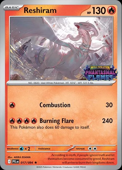 Reshiram Stamped