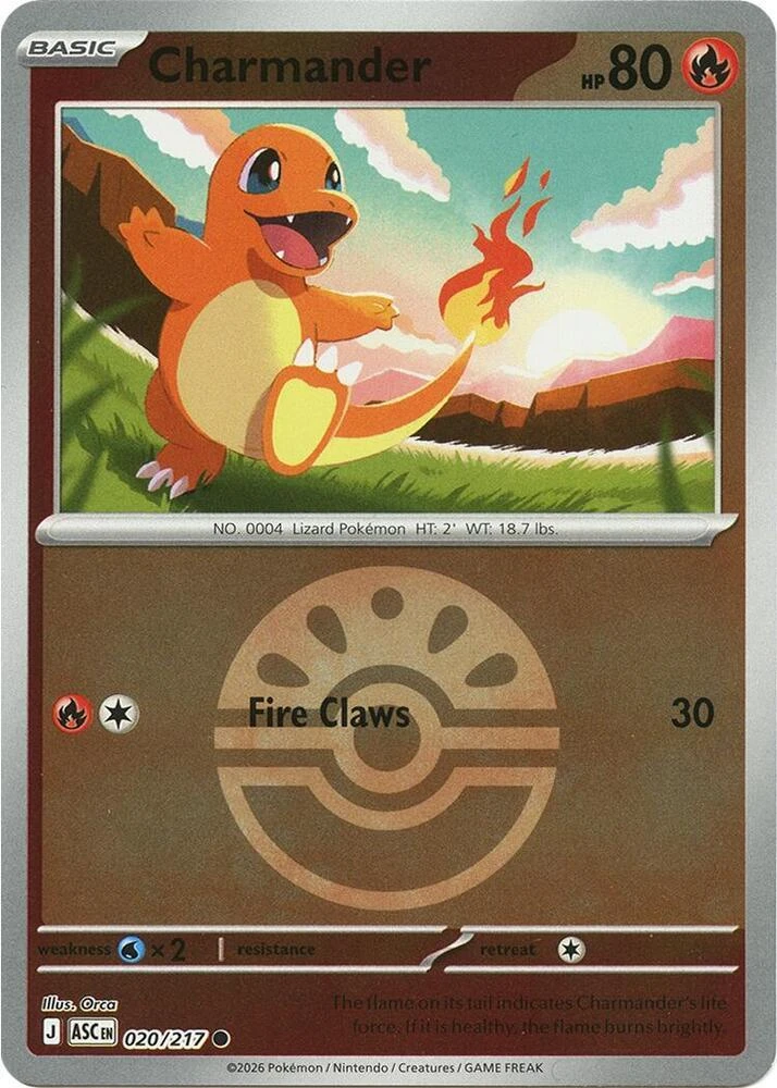 Charmander Ball