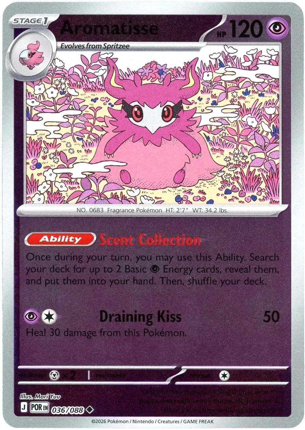Aromatisse Reverse Holo