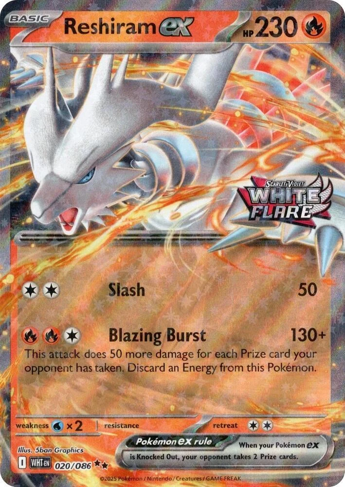Reshiram Ex Stamped