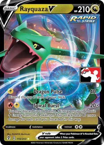 Rayquaza V Series 1