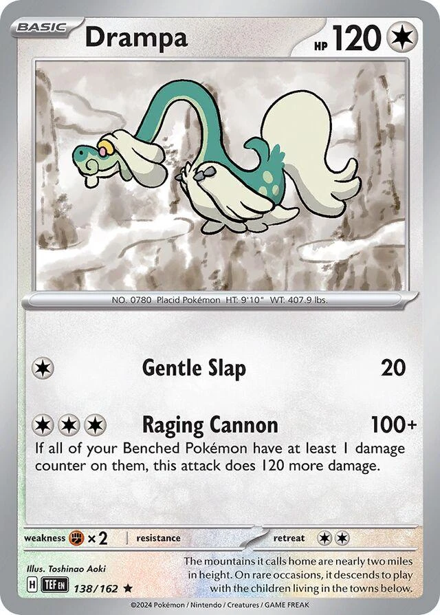 Drampa Holo