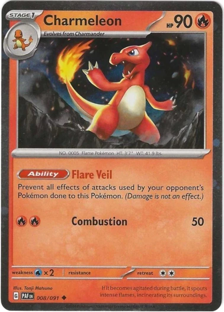 Charmeleon Cosmos Holo