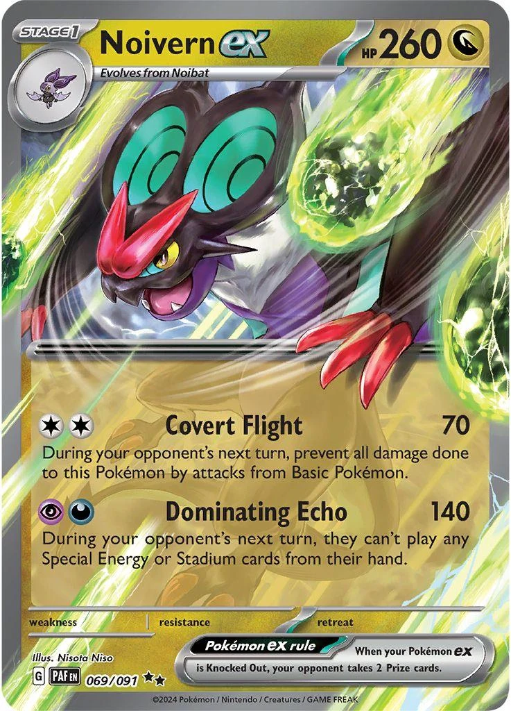 Noivern Ex