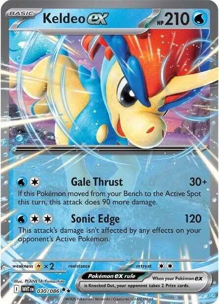 Keldeo Ex