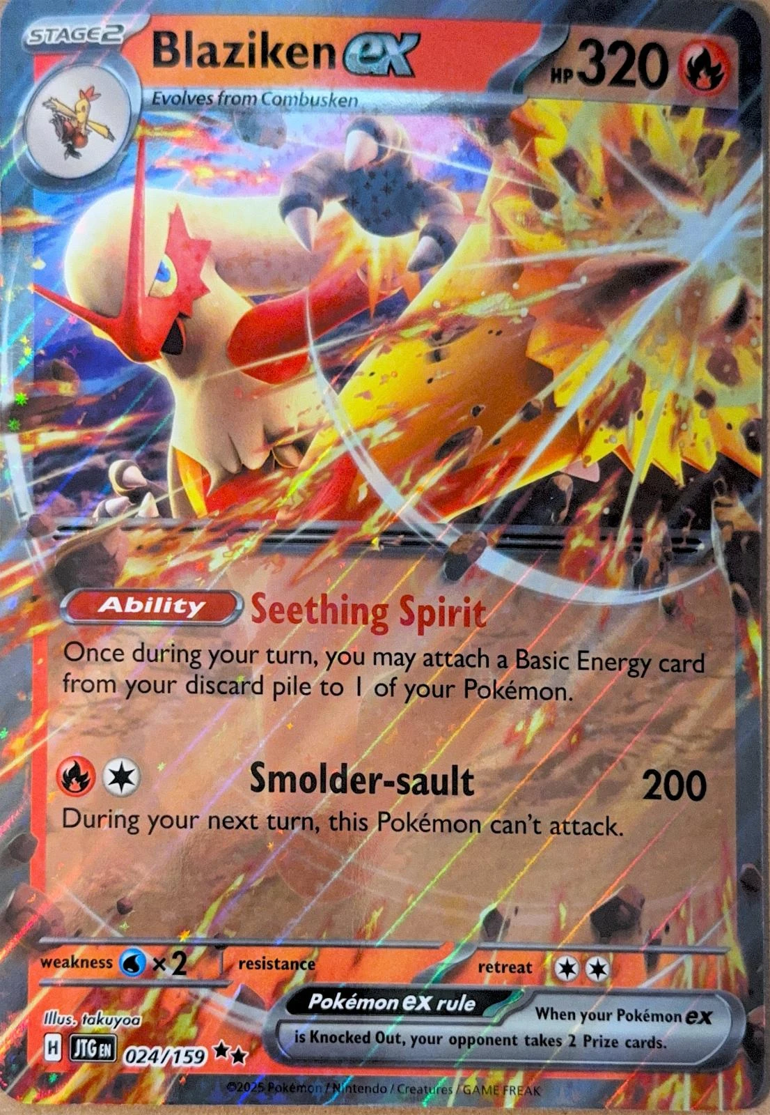 Blaziken Ex Jumbo